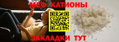 марихуана Малгобек