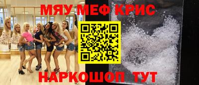марихуана Малгобек