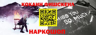 бутират Мариинск