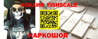 прущая мука Малоярославец