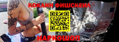 марихуана Малгобек