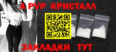 прущая мука Малоярославец