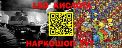 марихуана Малгобек