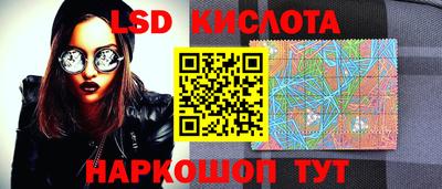 прущая мука Малоярославец