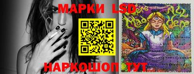 прущая мука Малоярославец