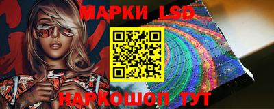 прущая мука Малоярославец