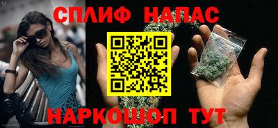 прущая мука Малоярославец