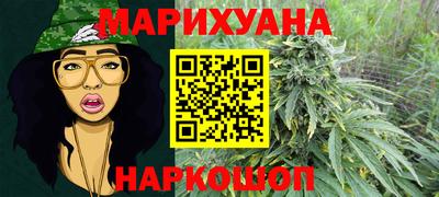 прущая мука Малоярославец