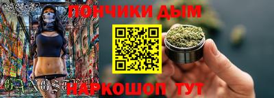 прущая мука Малоярославец
