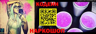 марихуана Малгобек