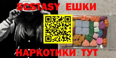 марихуана Малгобек