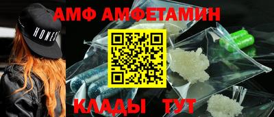 марихуана Малгобек
