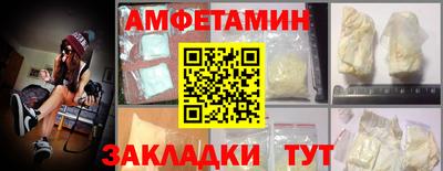 прущая мука Малоярославец
