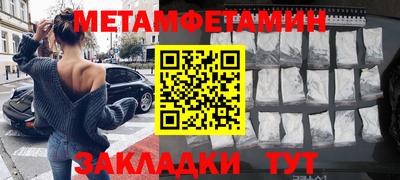 прущая мука Малоярославец