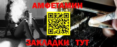 прущая мука Малоярославец