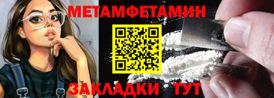 марихуана Малгобек