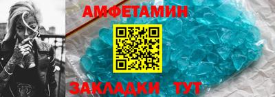 прущая мука Малоярославец