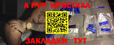 марихуана Малгобек