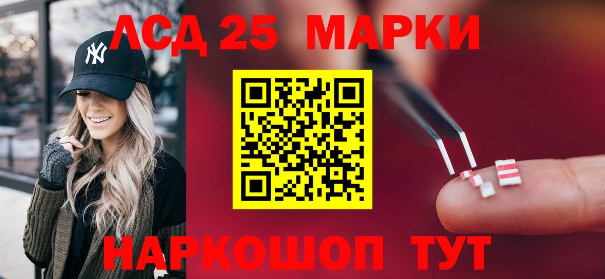  КОКАИН Азов