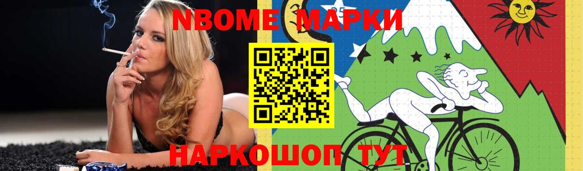 мега зеркало  Вход с VPN  LSD-25 экстази кислота  Азов  Лсд 25 экстази ecstasy 
